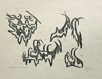 Karl Otto Götz: Daphnis und Chloe, 1947