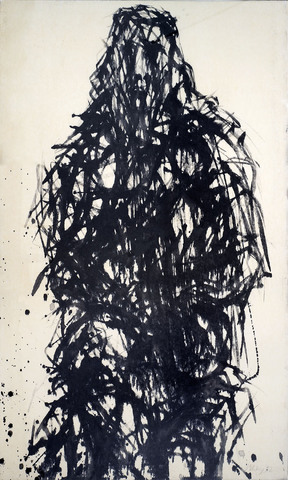 Max Uhlig: Sitzende junge Frau, 1992