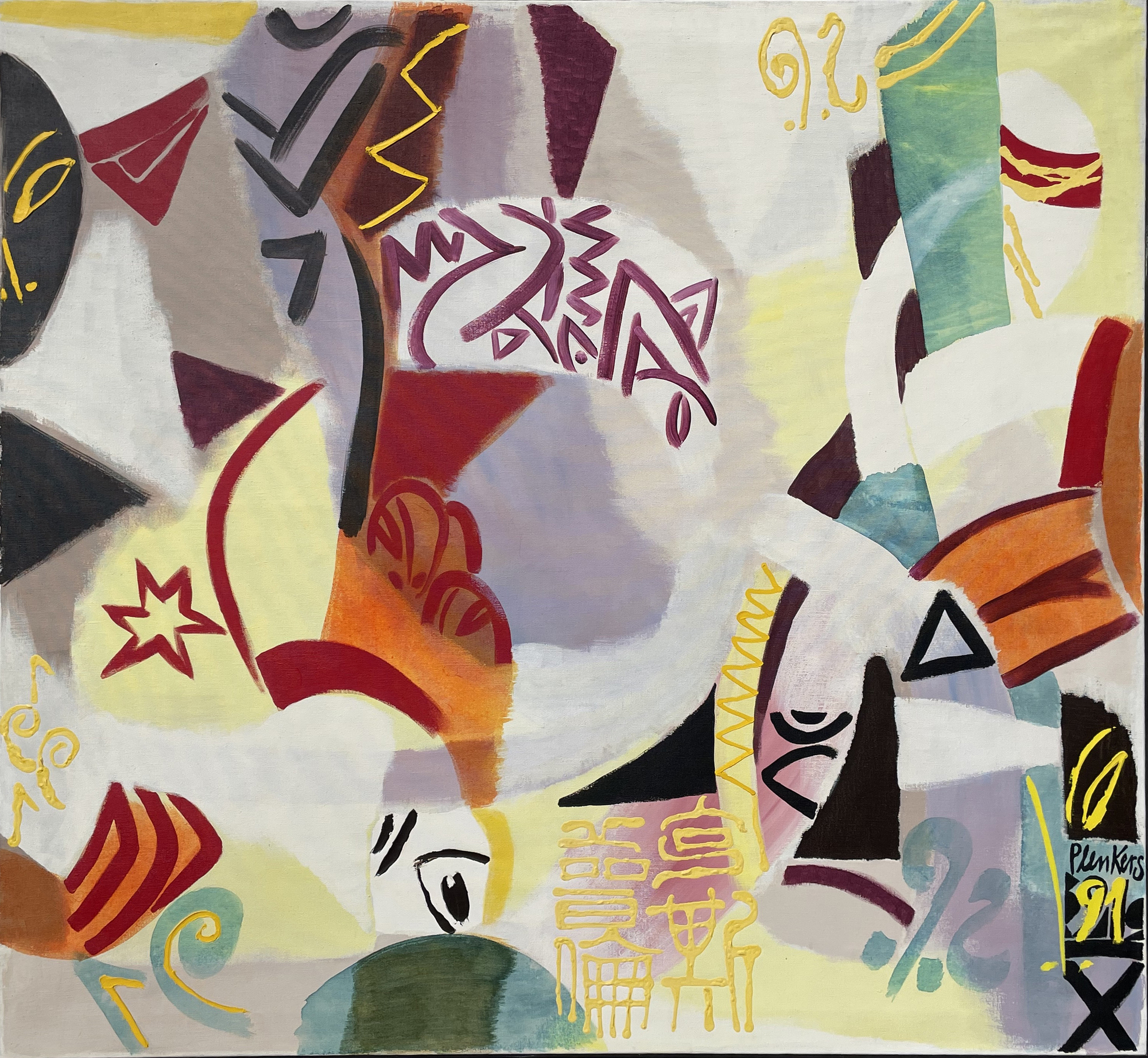 Der chinesische Stempel