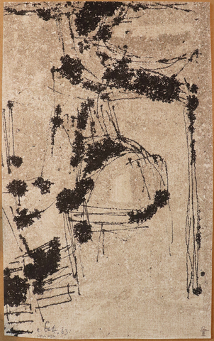 Eugen Batz: o. T. (Informelle Komposition), 1963